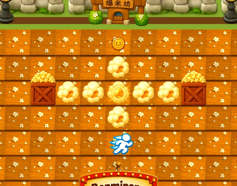 水球爆炸的十字水柱